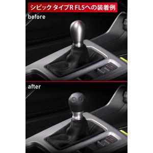 ★予約★ シフトノブカバー シリコン 汎用 夏...の詳細画像2