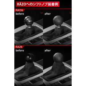 ★予約★ シフトノブカバー シリコン 汎用 夏...の詳細画像3