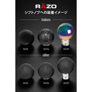 ★予約★ シフトノブカバー シリコン 汎用 夏...の詳細画像4