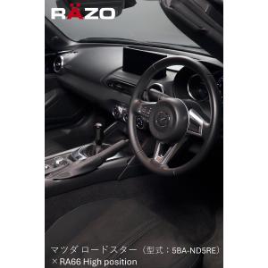 車 シフトノブ MT RAZO カーメイト R...の詳細画像2