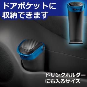 車 ゴミ箱 カーメイト RG113 トラッシュ...の詳細画像2