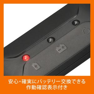 メモリーバックアップ SA203 メモリーキー...の詳細画像5