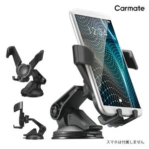 スマホスタンド 車 スマホホルダー カーメイト SA31 スマホルダー 吸盤SS ウィングキャッチ ブラック (R80)(P05)｜カーメイト 公式オンラインストア