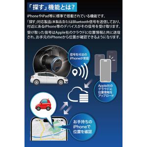 「探す」対応 2ポートカーチャージャー (US...の詳細画像1