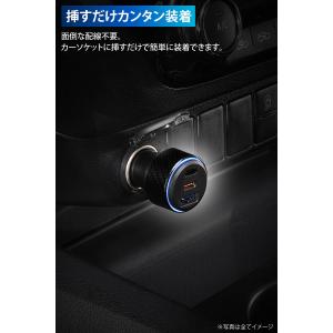 「探す」対応 2ポートカーチャージャー (US...の詳細画像5