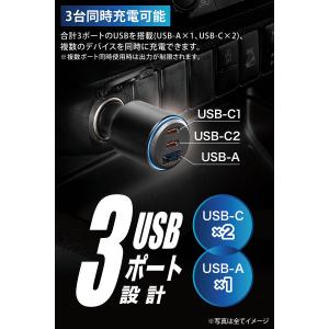 車 シガーソケット PD/QC対応 3ポートカ...の詳細画像1
