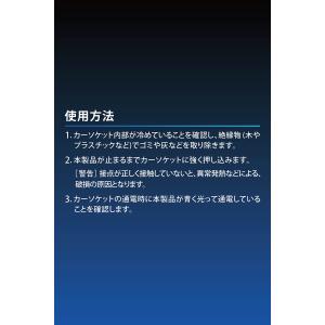車 シガーソケット PD/QC対応 3ポートカ...の詳細画像4