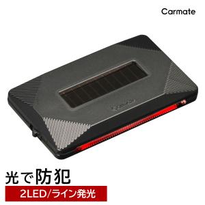 ホーネット HORNET 300V 純正キーレス連動モデル カーセキュリティ