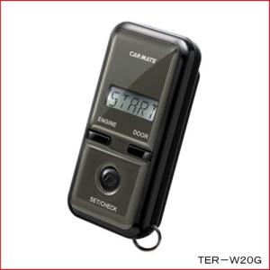 カーメイト（CARMATE） TE-W5200 リモコンエンジンスターター アンサー