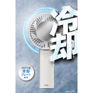 スマホ冷却ハンディファン 携帯扇風機 ZE31...の詳細画像1