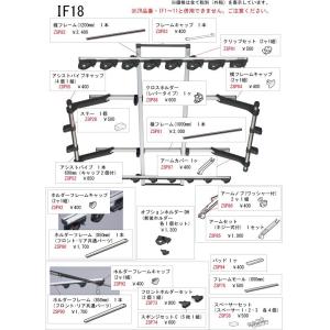 カーメイト ZSP92 ホルダーフレームキャッ...の詳細画像1