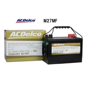 ACDelco ACデルコ M31MF ディープサイクルバッテリー ボイジャー