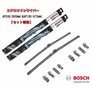 BOSCH エアロツイン ワイパー 適合車種 ベンツ Aクラス W176 AP24U(600mm) AP19U(475mm)
