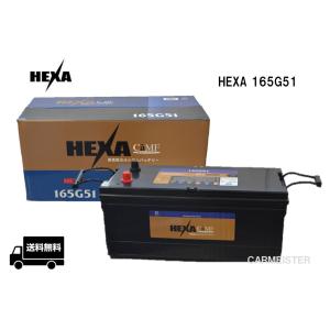 3K スリーキング EB100LR：EBサイクルバッテリー（L型端子）※代引き