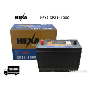 ACDelco ACDELCO ACデルコ 欧州車用 バッテリー 110Ah LN6 アウディ A4