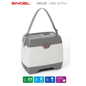 ENGEL MT17F-D1 エンゲル 冷蔵庫 15L 2018年製 車載冷蔵庫 e-parts0222_eng-mt17f