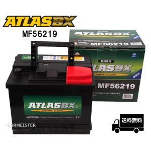 ATLAS 562-19 アトラス 輸入車用 バッテリー 互換 PSIN-6C｜carmeister02