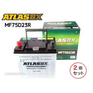 Panasonic（パナソニック） N-75D23R/RW Panasonic 業務車両用