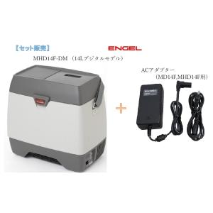 澤藤電機 車載冷蔵庫 エンゲル冷蔵庫 冷蔵庫 容量14L MD14F-D : カー