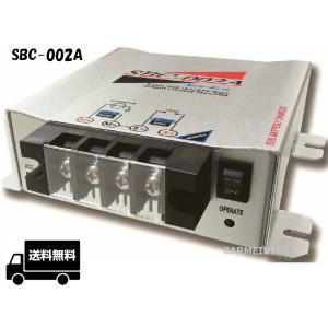 Koー　新品　ニューエラー　SBC-005 Amazon | New Era(ニューエラー) サブバッテリーチャージャー
