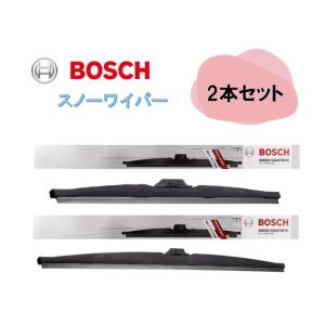 【2本セット】BOSCH スノーワイパー セットモデル SG45（450mm） SG45（450mm）｜carmeister02