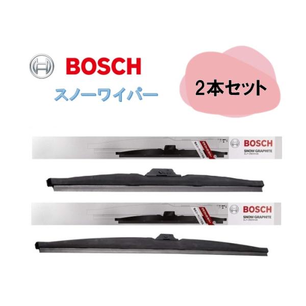 【2本セット】BOSCH スノーワイパー セットモデル SG50（500mm） SG50（500mm...