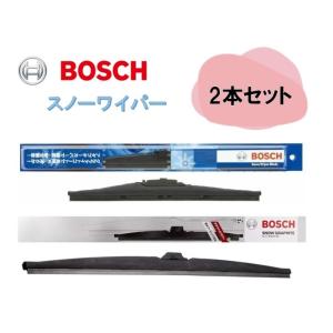 【2本セット】BOSCH スノーワイパー セットモデル SG50（500mm） SW33（330mm）｜carmeister02
