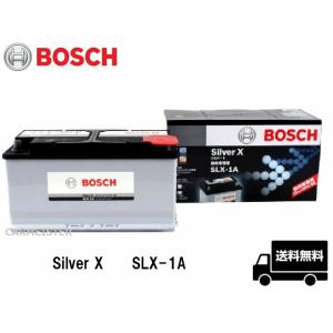 BOSCH ボッシュ  SLX-1A シルバーX バッテリー 欧州車用 100Ah ポルシェ カイエ...