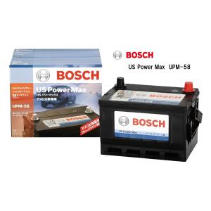 【メーカー取り寄せ】UPM-58 BOSCH ボッシュ US Power Max アメリカ車用 バッテリー｜carmeister02