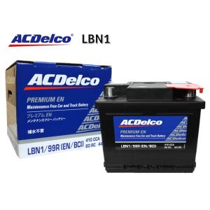 ACDelco ACデルコ ACDelco LN2 プレミアムENバッテリー EN規格 輸入車