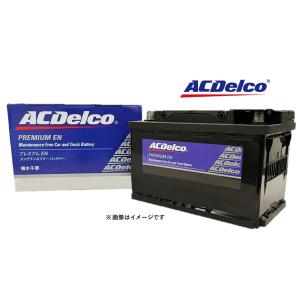 【メーカー取り寄せ】ACデルコ ACDelco LN6 輸入車用バッテリー EN規格｜carmeister03
