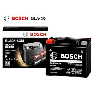 BOSCH（ボッシュ） BOSCH BLA-80-L4 BLACK-AGM バッテリー 欧州車用