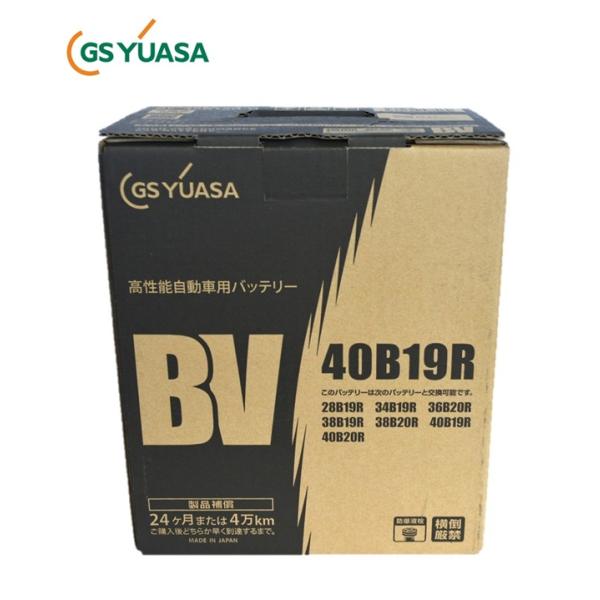 GSユアサ BV バッテリー BV40B19R 互換 28B19R 34B19R 36B19R 38...