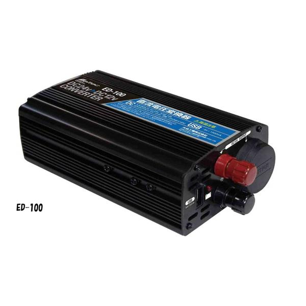 メルテック DCDCコンバーター DC24V/DC12V 10A USB付 ED-100