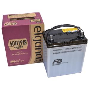 FURUKAWA BATTERY elgana 充電制御車対応バッテリー 40B19R