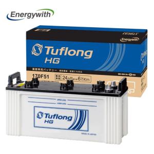 2026年1月】農業機械バッテリーのおすすめ人気ランキング - Yahoo