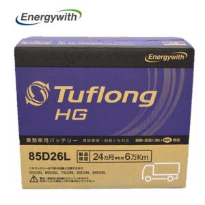 Energywith（エナジーウィズ） Tuflong PREMIUM PLUS N70L B24L