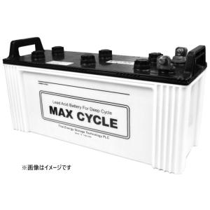 GSユアサ EB120-LER GS YUASA ジーエスユアサ （高性能ディープ