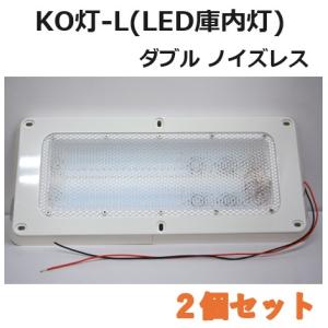 単品販売】Astemo（アステモ） カーエアコン用冷媒 ガス (200g) HFO