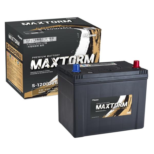 MAXTORM S-120(D26L) アイドリングストップ車対応 GOLD-ISS バッテリー 国...