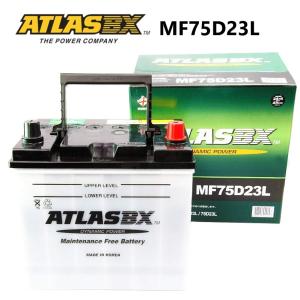 山*美様 バッテリー　75D23L 000000033791-01.jpg?t=