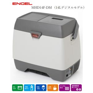 澤藤電機 車載冷蔵庫 デジタル温度表示 エンゲル冷蔵庫 冷蔵庫・温蔵