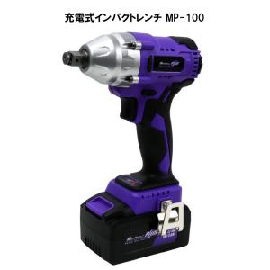 MARVELLOUS マーベラス 12V/24V対応 40,000mAh 大容量ジャンプ