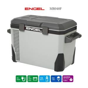 ENGEL エンゲル 冷凍冷蔵庫 ポータブルSシリーズ DC/AC 両電源 容量21L