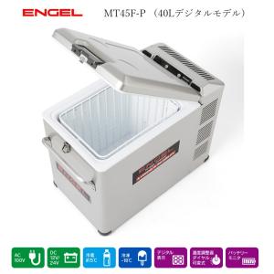 エンゲル　美品　トヨタ純正 冷凍温冷蔵庫 DC12V AC100V澤藤電機 澤藤電機 車載冷蔵庫 デジタル温度表示 エンゲル冷蔵庫 冷蔵庫