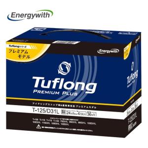 Energywith（エナジーウィズ） Tuflong PREMIUM PLUS N70L B24L