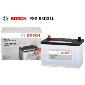 ボッシュ BOSCH 高性能 カルシウムバッテリー PSR-95D31L 充電制御車対応 国産車用 互換 D31L