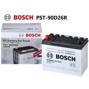 BOSCH（ボッシュ） HT-LN5-AGM Hightec EN AGM アイドリングストップ車