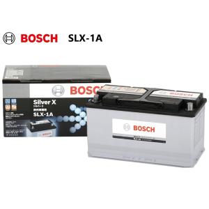 BOSCH Silver X 欧州車用 SLX-1Aの商品画像