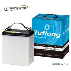 Energywith（エナジーウィズ） HGA130F51 Tuflong HG 国産車用 バス